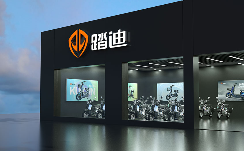 天津踏迪电动车生产基地
