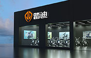 踏迪电动车门头形象效果图